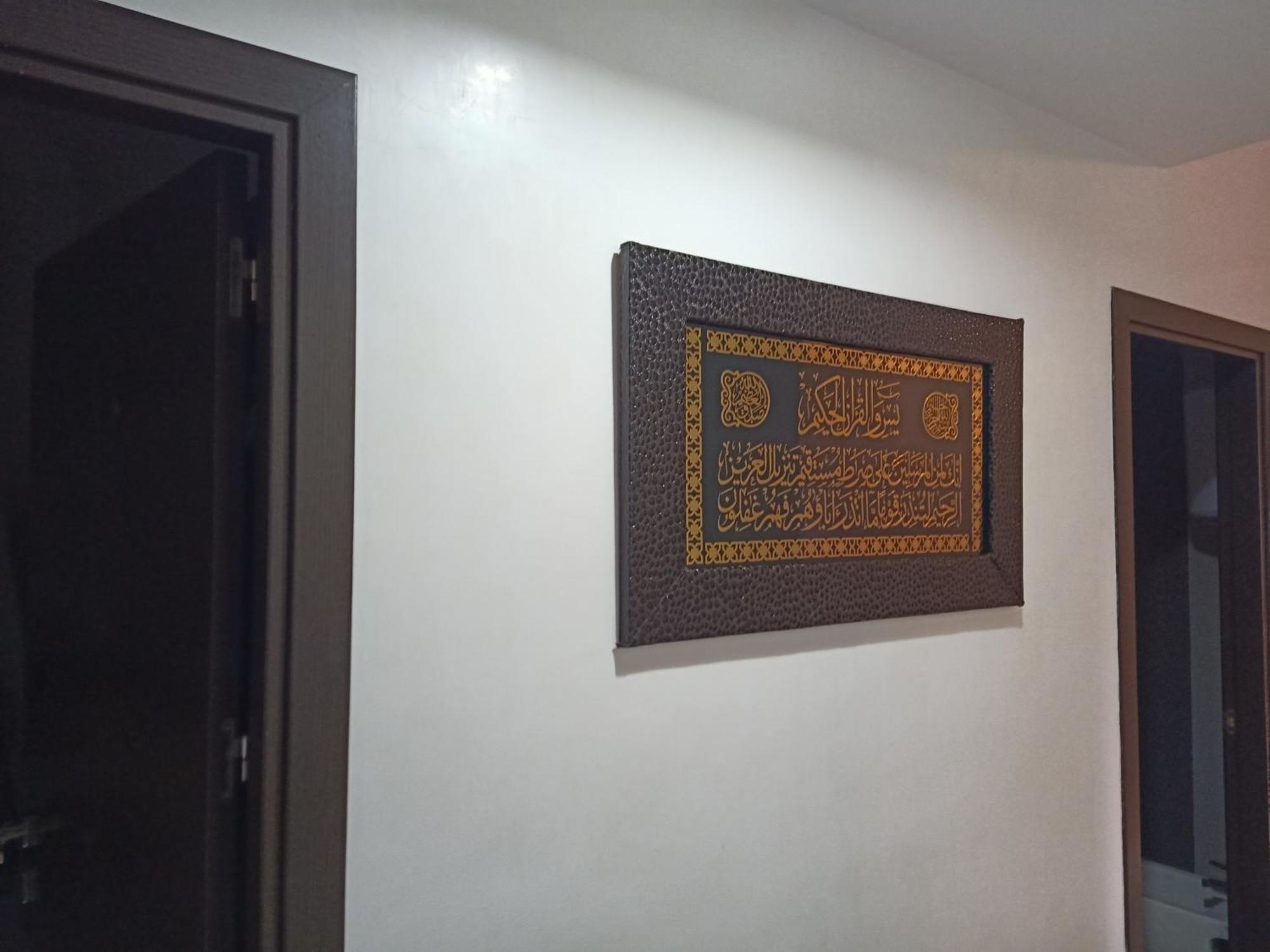Appartement La Siesta Beach Resort Mohammedia Ngoại thất bức ảnh
